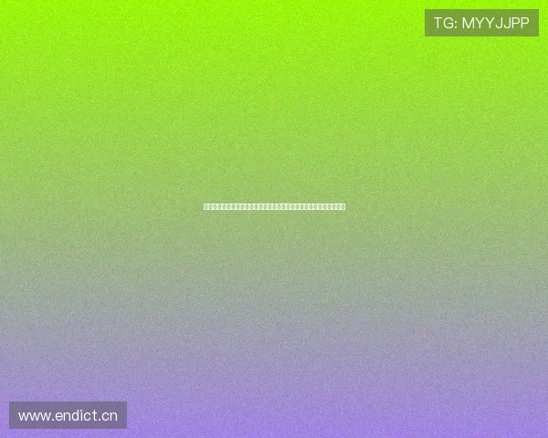 奇异果体育应用在线观看高清赛事直播互动体验完整指南尽享精彩内容