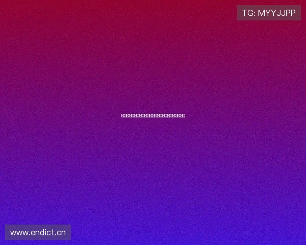 海星体育官方商城官网下载最新优惠活动及会员专享指南 海星体育官方商城官网下载最新优惠活动及会员专享指南