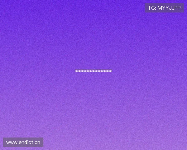 黑白体育在线直播平台全面升级享受高清赛事直播体验 黑白体育在线直播平台全面升级享受高清赛事直播体验